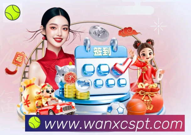 平台使命图